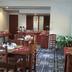 ร้านอาหาร