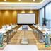 ห้องประชุม