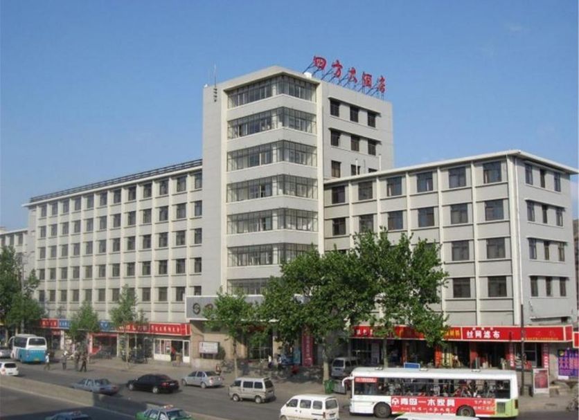 อาคาร รูปภาพ