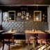 ร้านอาหาร