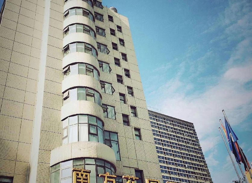 อาคาร รูปภาพ