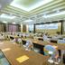 ห้องประชุม
