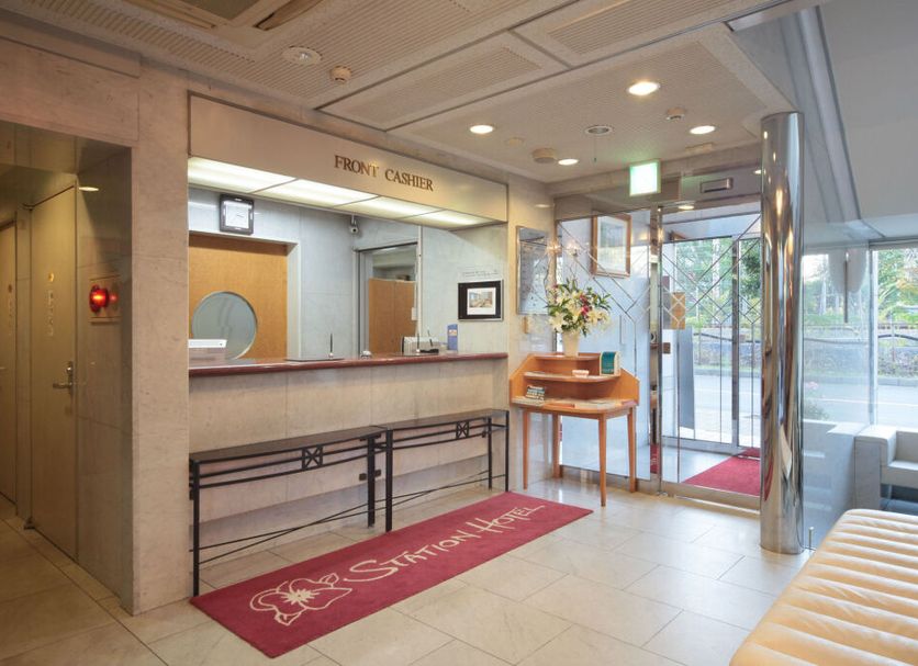 แผนกต้อนรับส่วนหน้า รูปภาพ