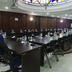 ห้องประชุม