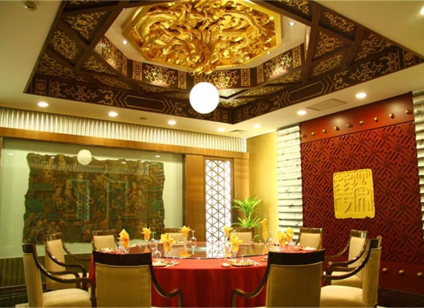 ร้านอาหาร รูปภาพ