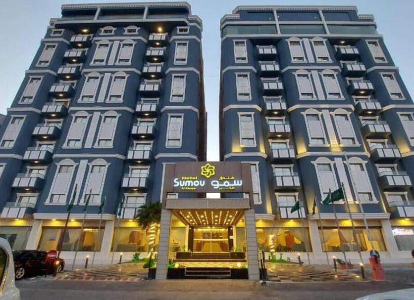 อาคาร รูปภาพ
