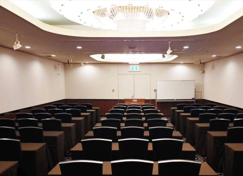 ห้องประชุม รูปภาพ