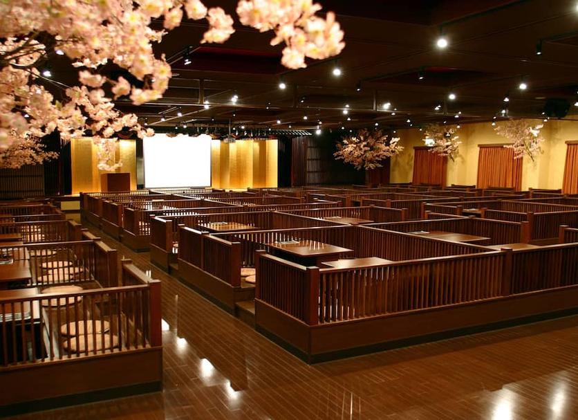 ห้องประชุม รูปภาพ