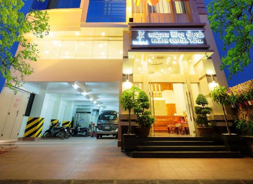 อาคาร รูปภาพ