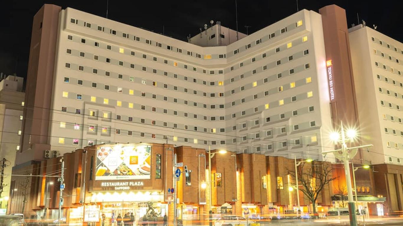 โรงแรมซัปโปโร โตเกียว REI