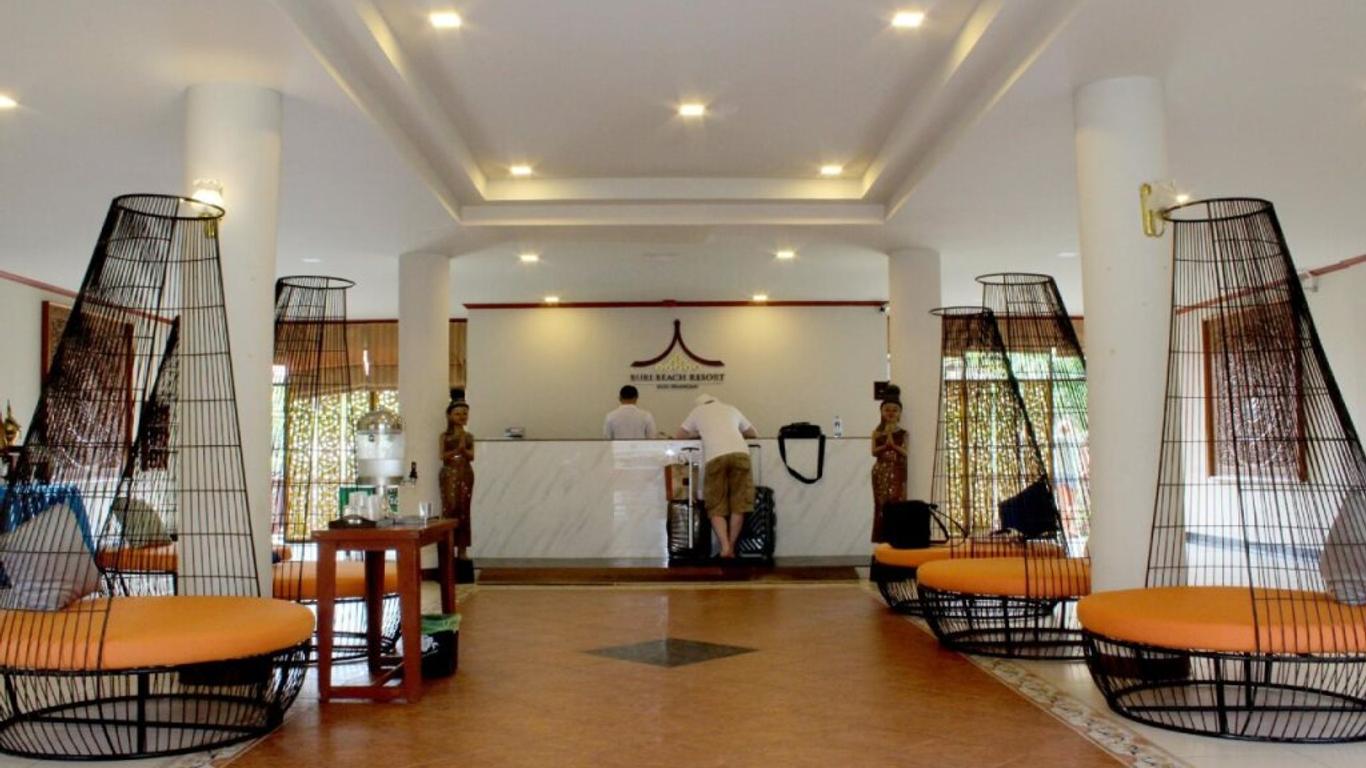 บุรีบีช รีสอร์ท
