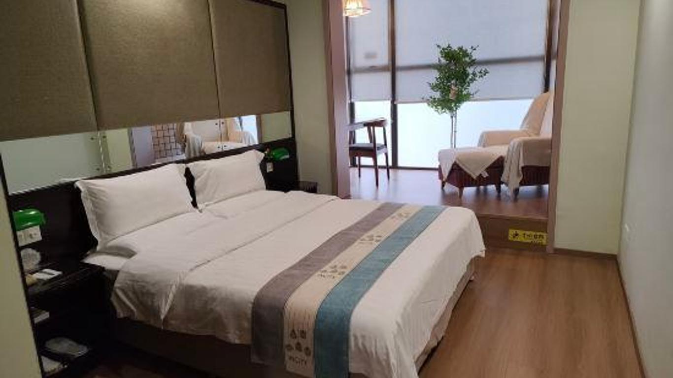 โรงแรมฉงชิ่ง เซาธ์ การ์เดน