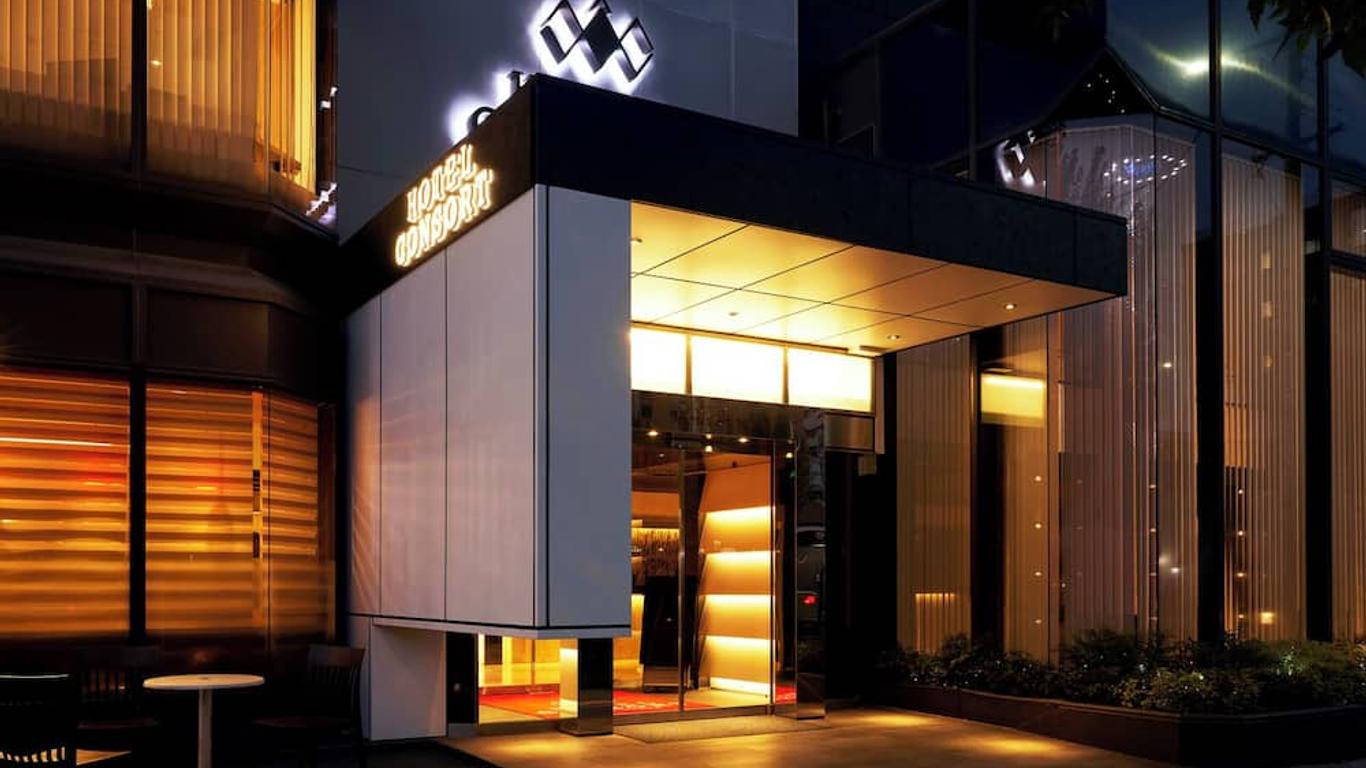 โรงแรมคอนสอร์ท