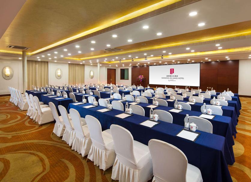ห้องประชุม รูปภาพ