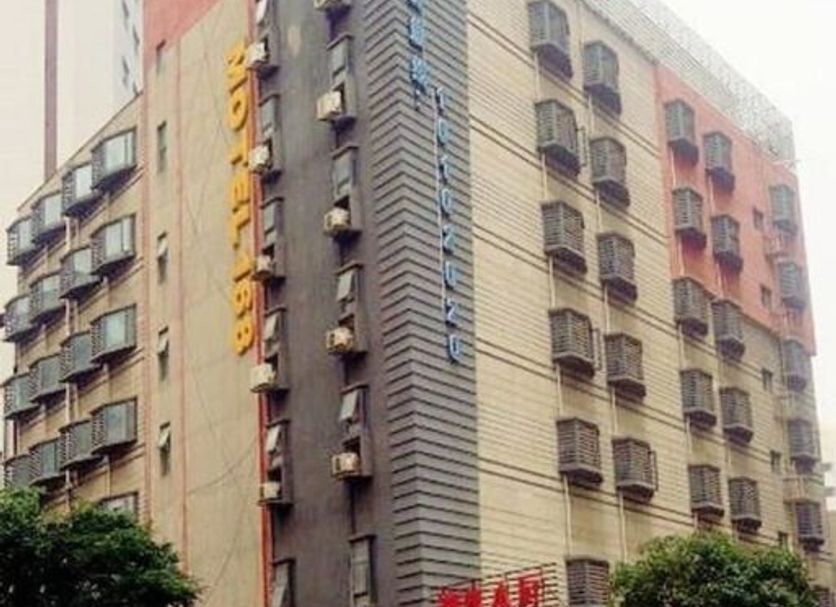 อาคาร รูปภาพ