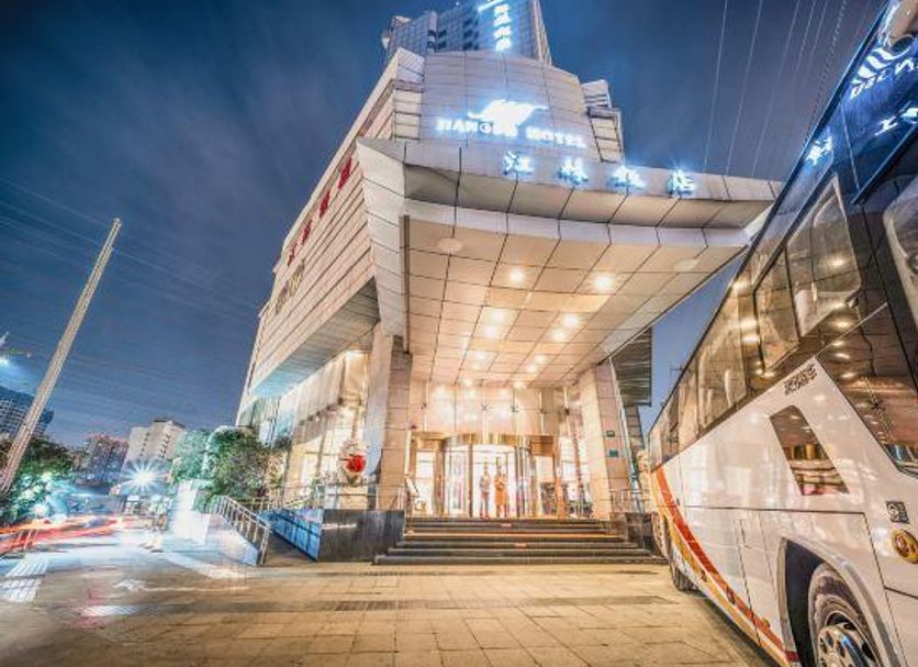 อาคาร รูปภาพ