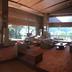 เลานจ์