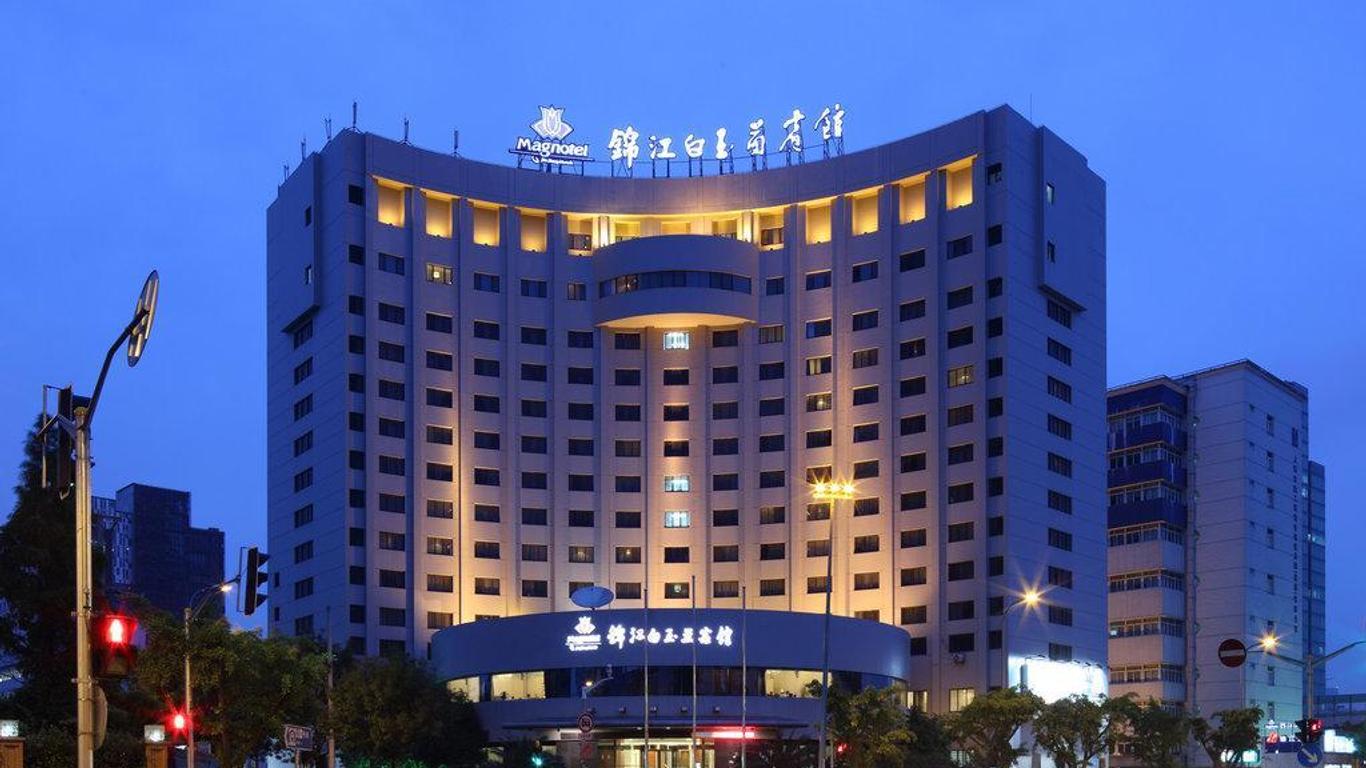 โรงแรมเมโทรโปโล เซี่ยงไฮ้ แม็กโนเลีย
