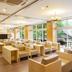 เลานจ์