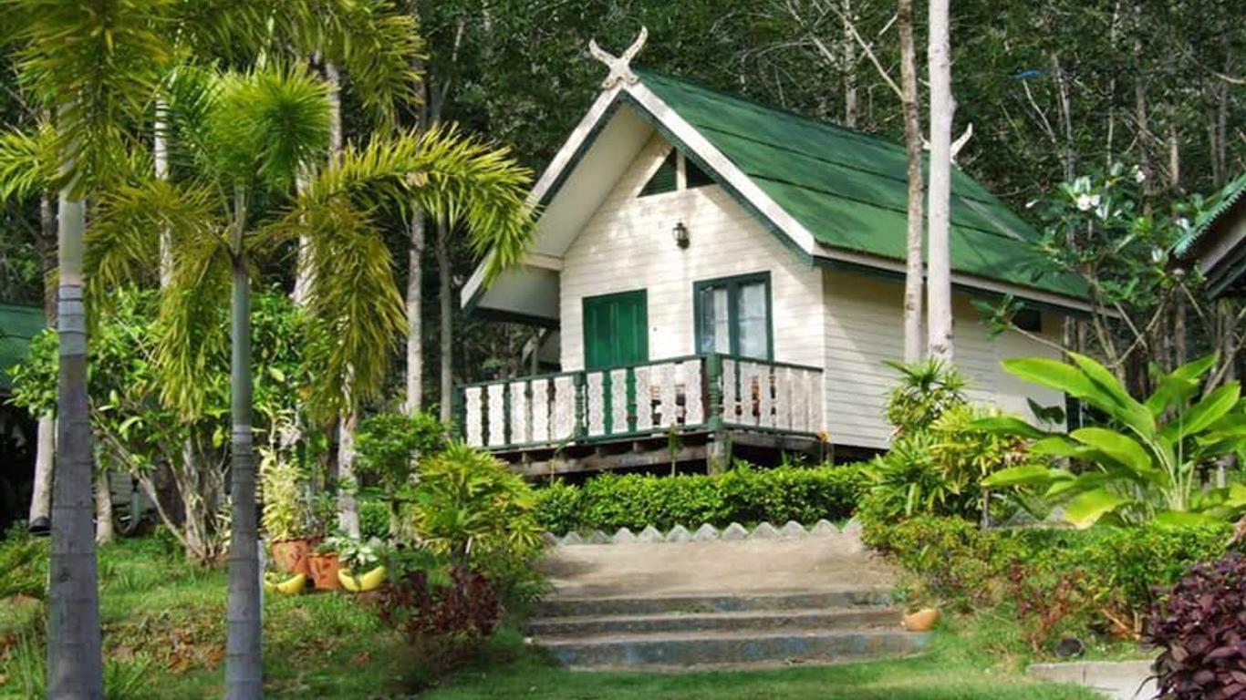 พารารีสอร์ท เกาะช้าง