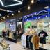 ร้านค้า