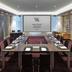 ห้องประชุม