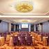 ห้องประชุม