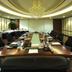 ห้องประชุม