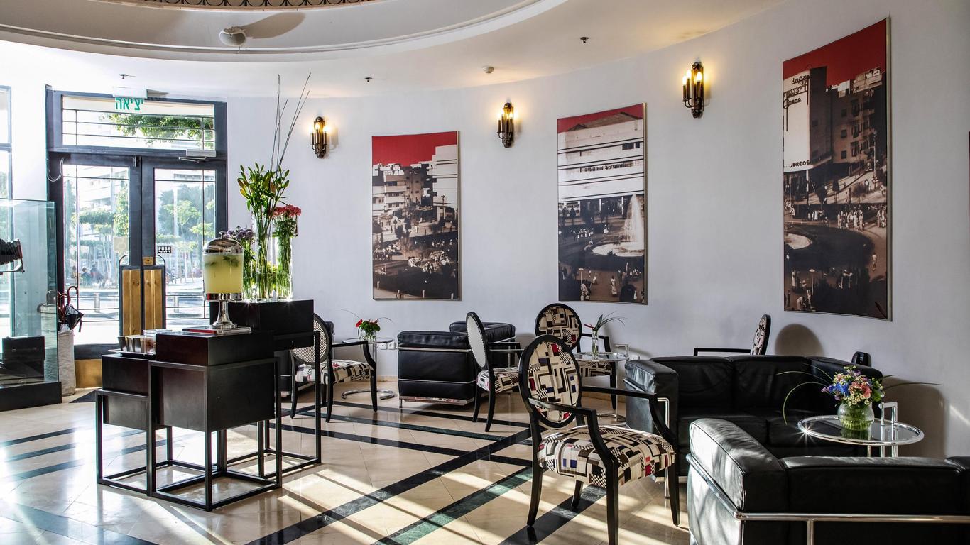 ซีเนม่าโฮเทล - โรงแรม Atlas Boutique