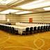 ห้องประชุม