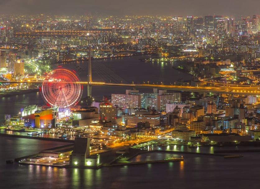 วิวภายนอก รูปภาพ