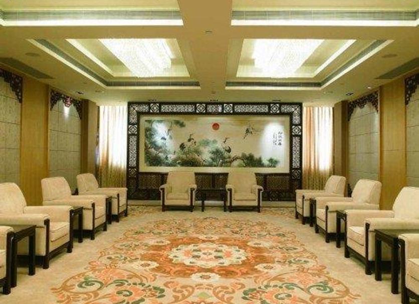 ห้องประชุม รูปภาพ
