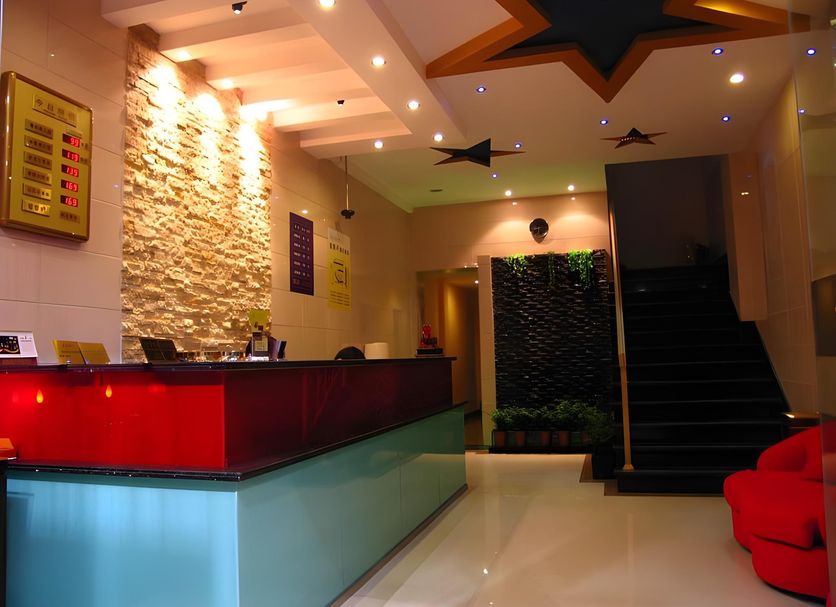 แผนกต้อนรับส่วนหน้า รูปภาพ