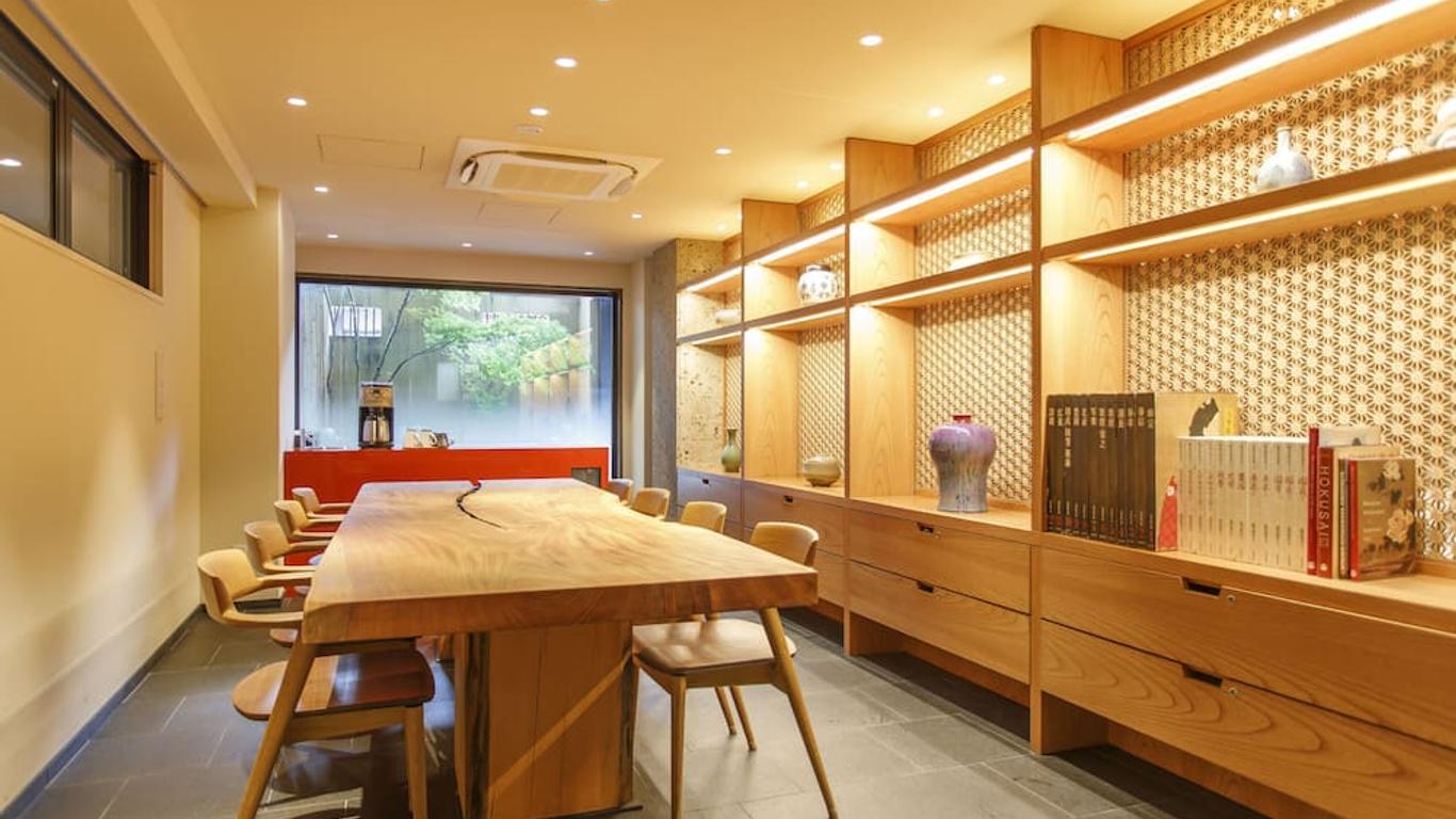 โรงแรมเอทโนกราฟี กิอง ชินมอนเซน