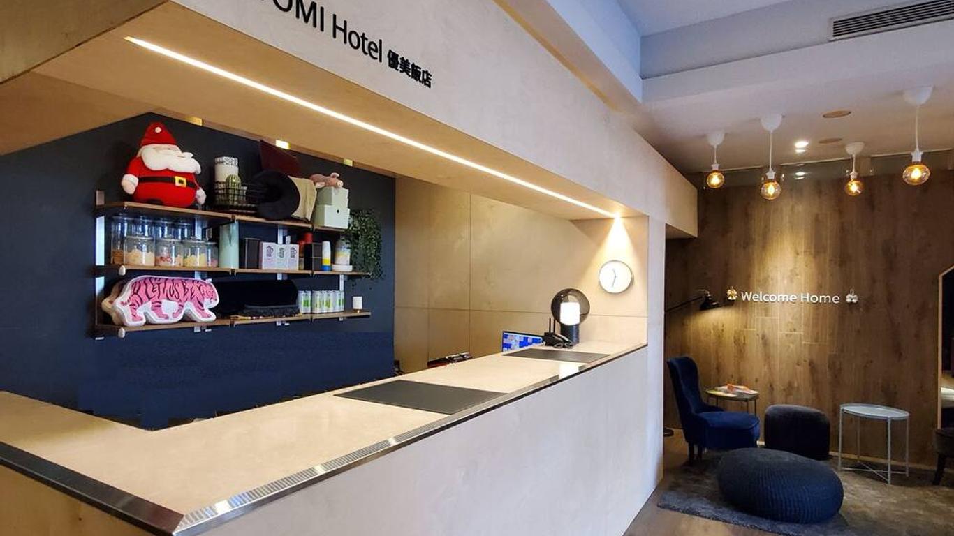 โรงแรมโยมิ - สถานีเอ็มอาร์ทีชวงเหลียน