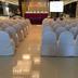 ห้องประชุม