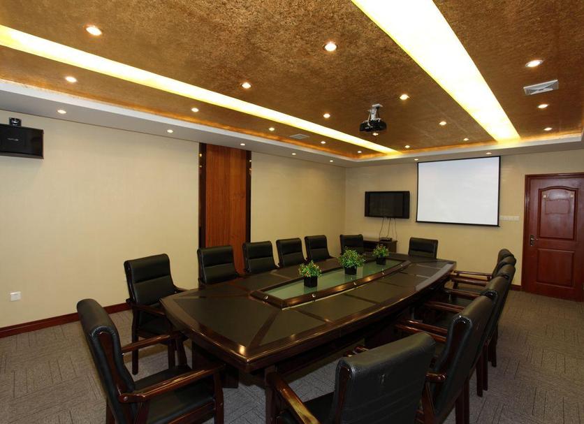 ห้องประชุม รูปภาพ