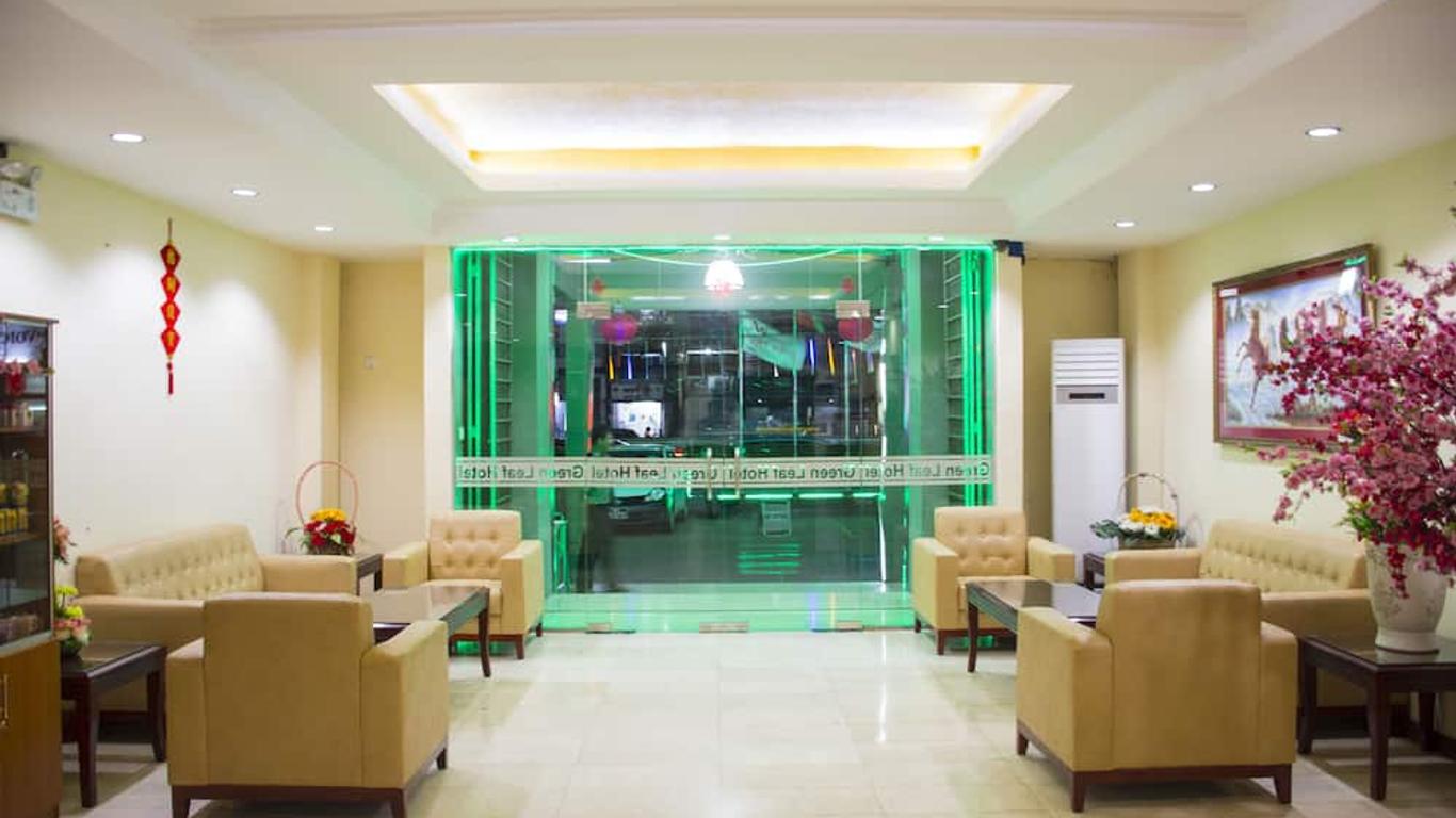 โรงแรมกรีน ลีฟ