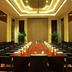 ห้องประชุม