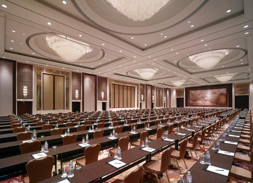 ห้องประชุม รูปภาพ
