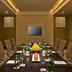 ห้องประชุม