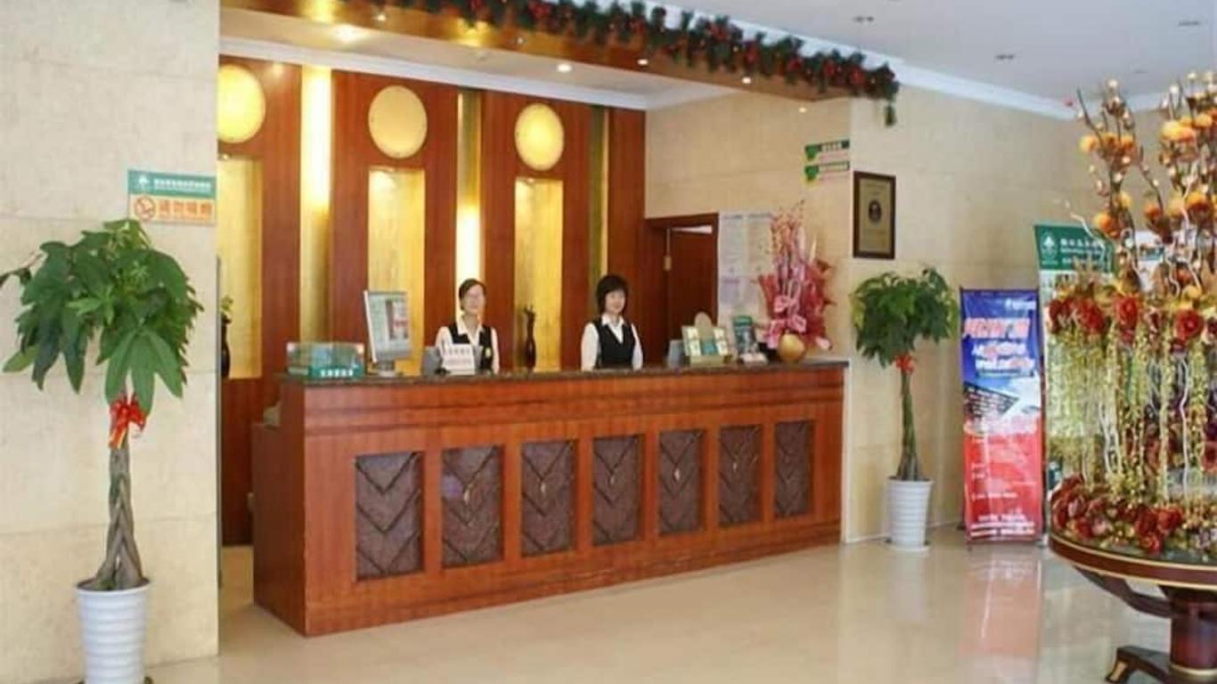 โรงแรมกรีนทรีอินน์นานกิง ยูเดาจี