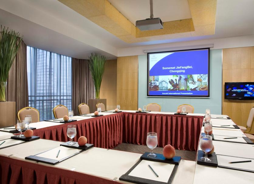 ห้องประชุม รูปภาพ