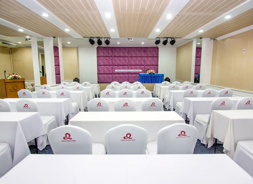 ห้องประชุม รูปภาพ