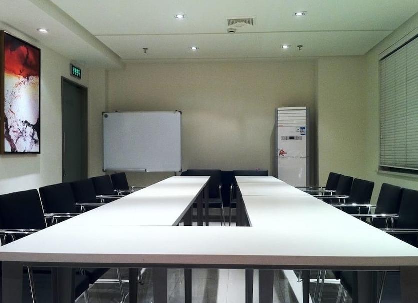 ห้องประชุม รูปภาพ