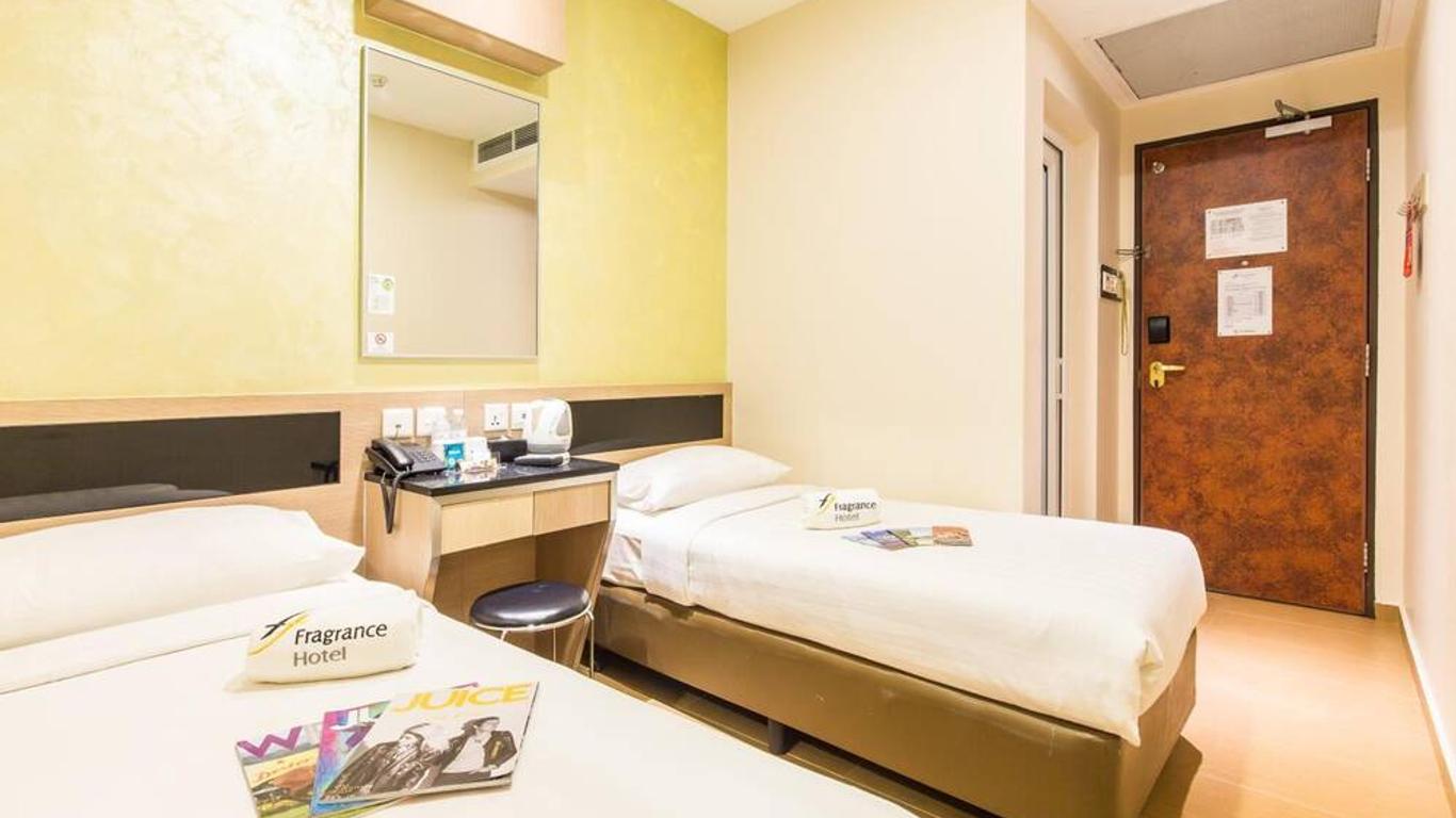 โรงแรมฟราแกรนซ์ - โอเชียนวิว (SG Clean (สิงคโปร์))