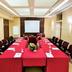 ห้องประชุม