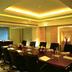 ห้องประชุม