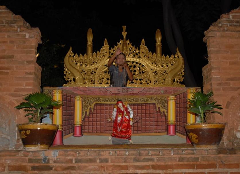 อื่น ๆ รูปภาพ