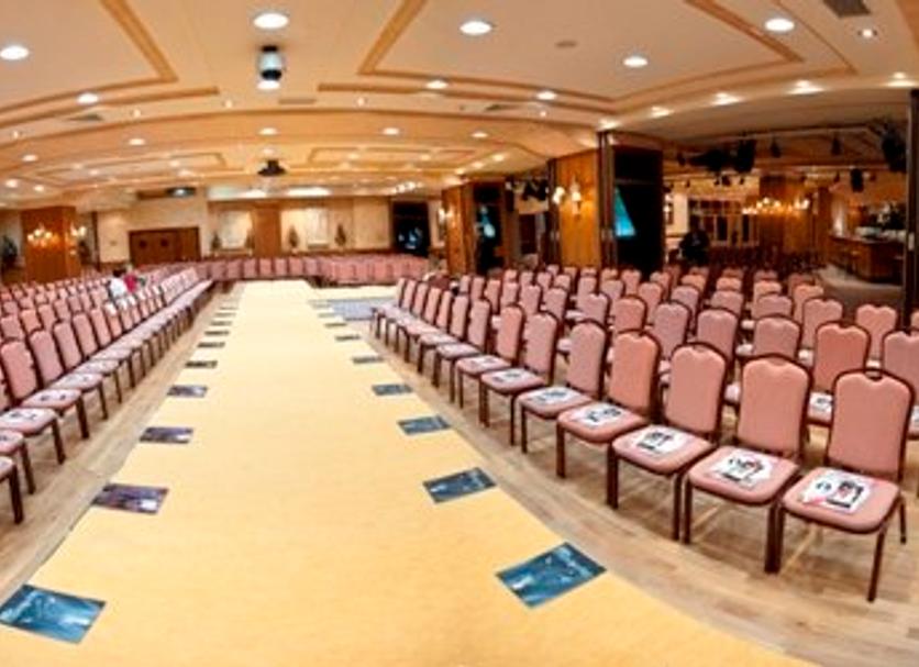ห้องประชุม รูปภาพ